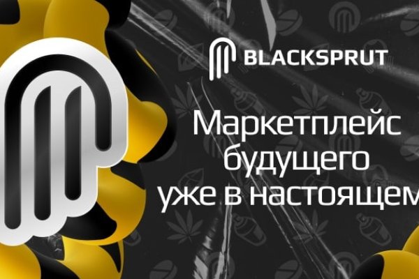 Зеркало кракен kr2web in